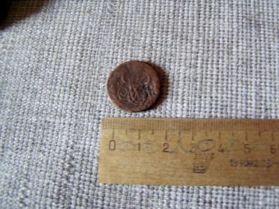 Лот: 6127029. Фото: 1. Всё по 150р. Деньга Екатерины... Россия до 1917 года