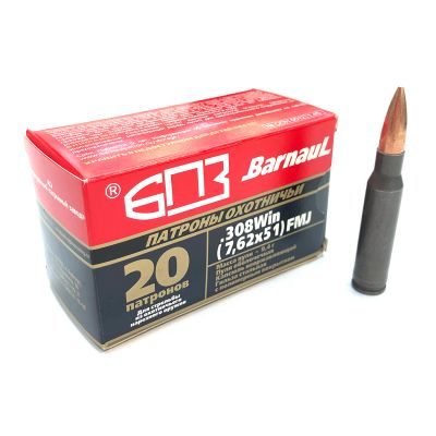 Лот: 21293063. Фото: 1. Патрон .308 Win (БПЗ) пуля FMJ... Патроны