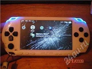 Лот: 143521. Фото: 1. psp fat white. Игровые приставки, консоли