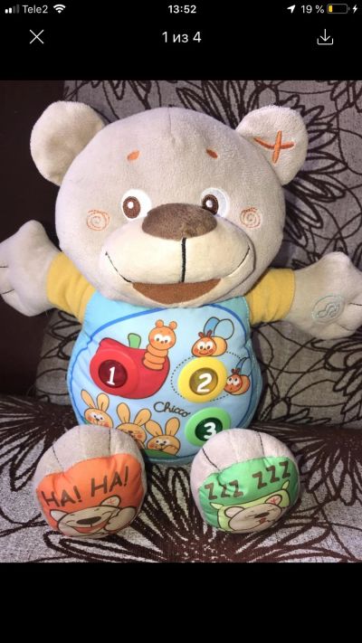 Лот: 14613340. Фото: 1. Мишка говорящий Chicco. Развивающие