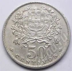 Лот: 201103. Фото: 1. Португалия. 50 сентаво 1967г. Европа