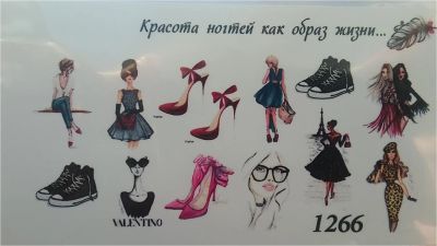 Лот: 6795321. Фото: 1. слайдер дизайн . водные наклейки... Украшения, дизайн ногтей