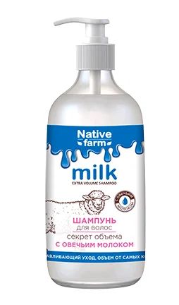Лот: 19121103. Фото: 1. Vilsen Native Farm - Milk Extra... Уход за волосами 