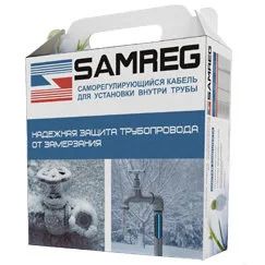 Лот: 11026674. Фото: 1. Комплект 16-2CR-Samreg-2. Провода, кабели