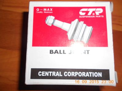 Лот: 6166461. Фото: 1. Шаровая опора Nissan Bluebird... Ходовая, подвеска, рулевое управление