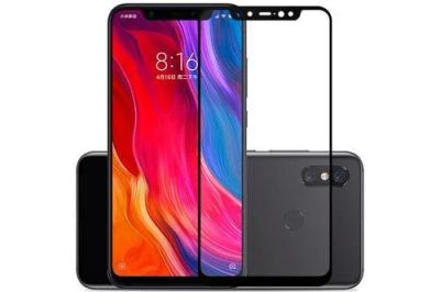 Лот: 16298774. Фото: 1. Защитное стекло 3D для Xiaomi... Дисплеи, дисплейные модули, тачскрины