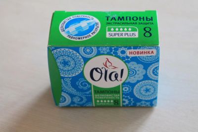 Лот: 7593831. Фото: 1. тампоны. Интимная косметика, смазки