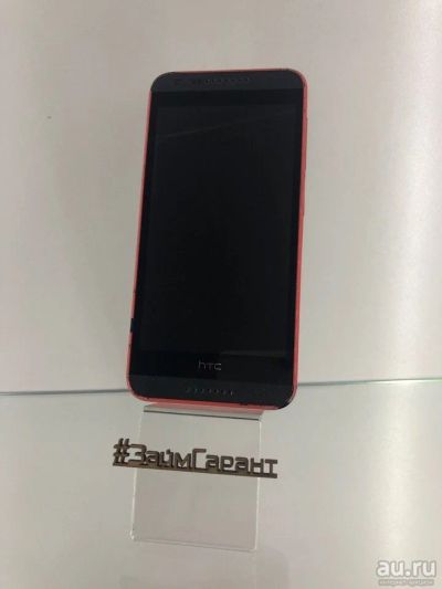 Лот: 13076387. Фото: 1. Смартфон HTC Desire 620G. Смартфоны