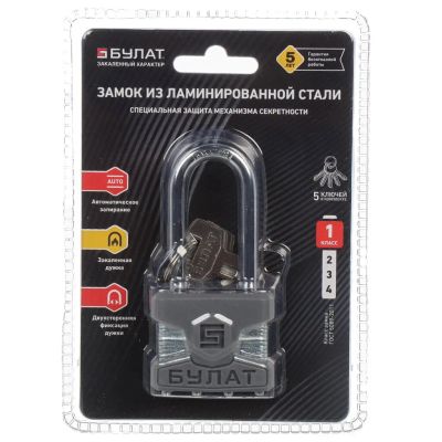 Лот: 24315180. Фото: 1. Замок навесной Булат, ВС 0140-01... Замки