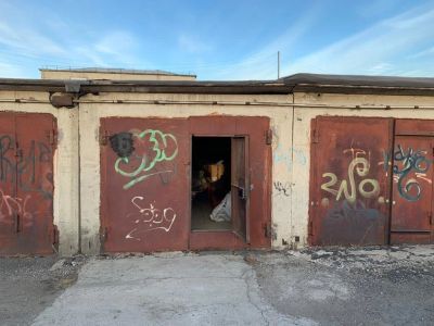 Лот: 15990660. Фото: 1. Гараж капитальный в центре города. Гаражи, парковочные места