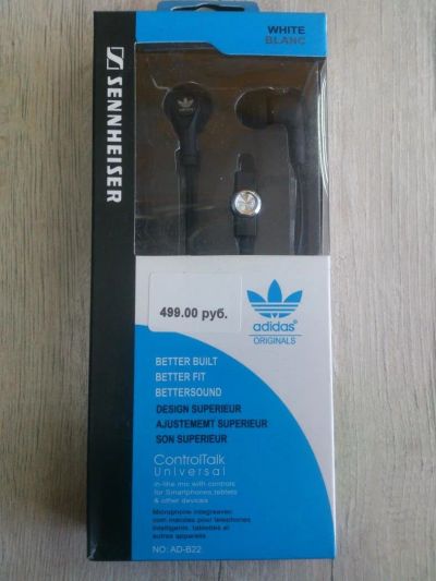 Лот: 9188930. Фото: 1. Наушники Sennheiser White Blanc... Другое (смартфоны, связь, навигация)