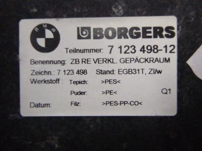 Лот: 14311028. Фото: 1. Обшивка салона BMW 116I, 118I... Салон