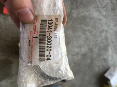 Лот: 16221125. Фото: 1. Вкладыши шатунные Toyota 1KD. Двигатель и элементы двигателя