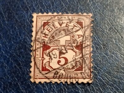 Лот: 25649833. Фото: 1. - Марки для Вашей коллекции. лот... Марки