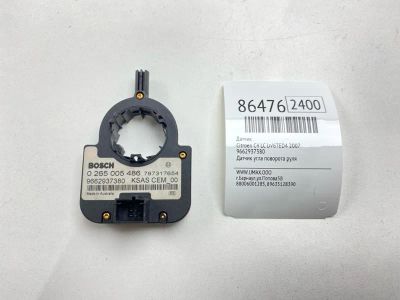Лот: 22634501. Фото: 1. Датчик Citroen C4 2007 9662937380... Другое (автозапчасти)