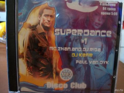 Лот: 9436871. Фото: 1. DJ Kefir, Paul Vandyk, Mp3. Аудиозаписи
