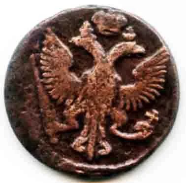 Лот: 5903130. Фото: 1. Монета денга 1746 года. Россия до 1917 года