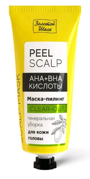 Лот: 19097149. Фото: 1. Золотой Шелк Peel Scalp - Aha... Уход за волосами 