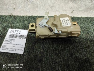 Лот: 21410338. Фото: 1. замок 5-й двери Nissan Liberty... Двигатель и элементы двигателя