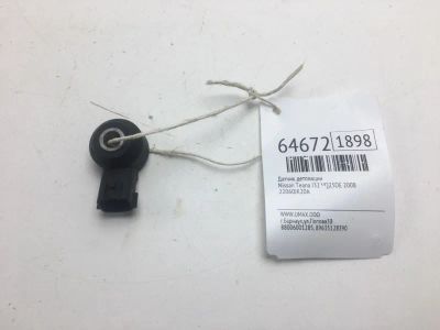 Лот: 20403300. Фото: 1. Датчик детонации Nissan Teana... Электрооборудование