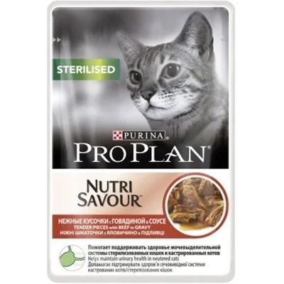 Лот: 15055521. Фото: 1. Корм Pro Plan (Проплан) Srerilised... Корма
