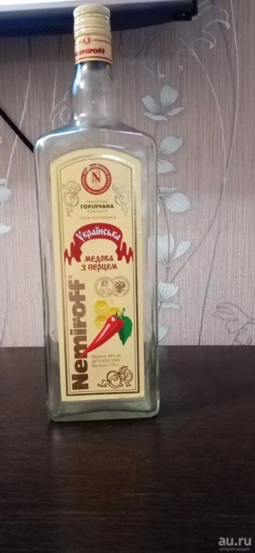 Лот: 17957651. Фото: 1. Бутылка 1,75. Бутылки, пробки, этикетки