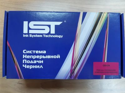 Лот: 16847182. Фото: 1. СНПЧ для Epson C79/CX3900/CX4900... Картриджи, расходные материалы