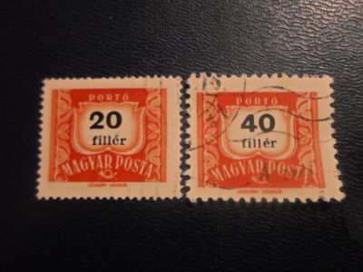 Лот: 19353494. Фото: 1. Марки для Вашей коллекции лот... Марки