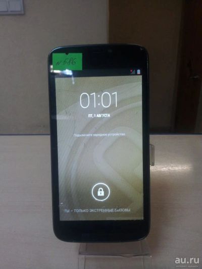 Лот: 8661497. Фото: 1. №586 . Телефон Prestigio MultiPhone... Смартфоны