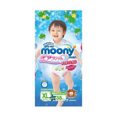 Лот: 7847041. Фото: 1. Японские подгузники трусики Moony... Детская гигиена