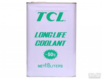 Лот: 17031278. Фото: 1. Антифриз TCL LLC -50 Green розлив. Масла, жидкости