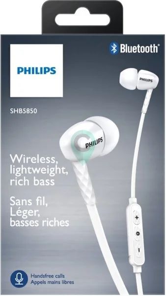 Лот: 11742153. Фото: 1. Гарнитура Bluetooth philips shb5850wt... Красноярск