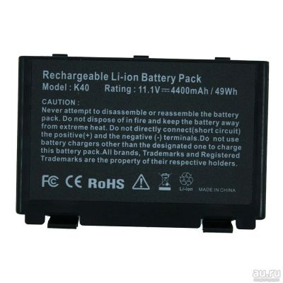 Лот: 13608985. Фото: 1. АКБ для ноутбука Asus K50 - (4400mAh... Другое (компьютеры, оргтехника, канцтовары)