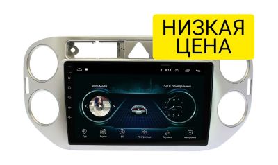 Лот: 16462298. Фото: 1. Штатная магнитола VW Tiguan 2007... Автомагнитолы
