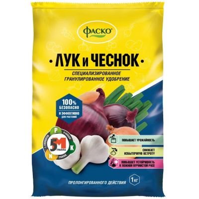 Лот: 24277698. Фото: 1. Удобрение 5М, для лука и чеснока... Удобрения, химия