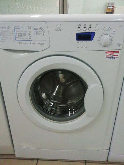 Лот: 15245511. Фото: 1. Стиральная машина Indesit WISE... Стиральные машины
