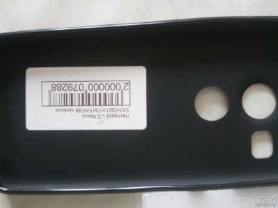 Лот: 13443980. Фото: 1. силиконовый чехол lg nexus 5x... Чехлы, бамперы