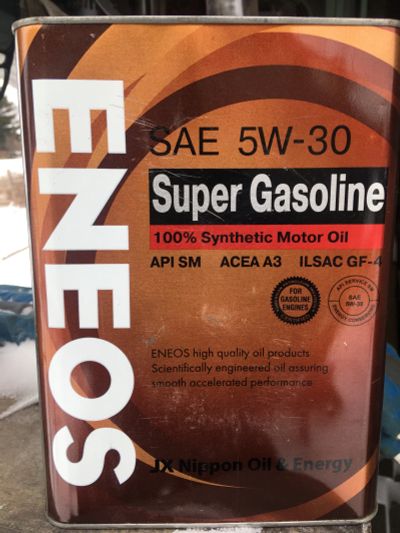 Лот: 19885462. Фото: 1. ENEOS Super Gasoline Synthetic... Масла, жидкости