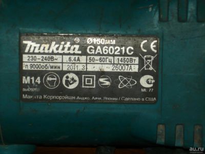 Лот: 8364241. Фото: 1. Болгарка Makita GA6021C ( Торги... Электроинструмент