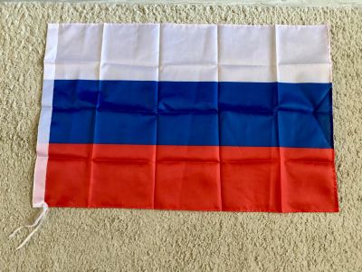 Лот: 19110571. Фото: 1. Флаг России 90 на 60 см. Флаги, гербы