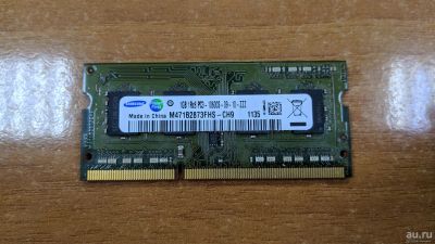 Лот: 17270332. Фото: 1. Оперативная память DDR3 Samsung... Оперативная память