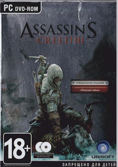 Лот: 9354915. Фото: 1. Игра PC Assassin's Creed 3 Special... Игры для ПК