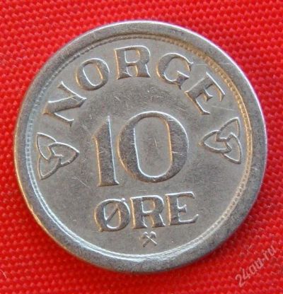 Лот: 1579091. Фото: 1. (№468) 10 эре 1957 (Норвегия). Европа