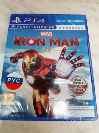 Лот: 24868591. Фото: 1. Marvel Iron Man (Только для PS... Игры для консолей