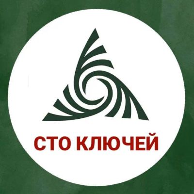 Лот: 23540409. Фото: 1. Менеджер по продаже недвижимости. Работа, вакансии
