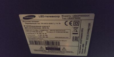 Лот: 16921942. Фото: 1. Телевизор Samsung UE42F5000 42... Телевизоры