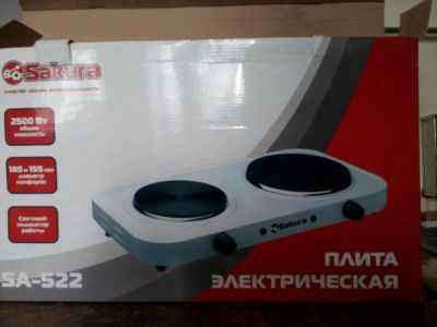 Лот: 6121484. Фото: 1. Плита электрическая двухконфорочная... Кухонная