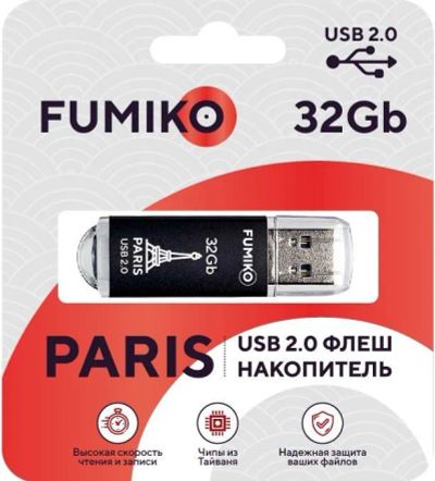Лот: 22147670. Фото: 1. FLASH DRIVE FUMIKO PARIS 32GB... USB-флеш карты