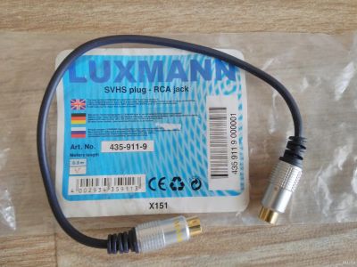 Лот: 13875110. Фото: 1. Кабель Luxmann SVHS plug-RCA jack... Шнуры, кабели, разъёмы