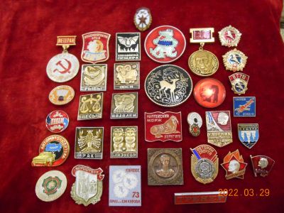 Лот: 18841973. Фото: 1. значки ссср 33 шт лотом - 400... Сувенирные